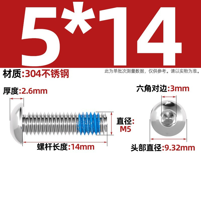 304 stainless steel round head hexagonal dispensing screw glued anti-loosening and non-slip resistant screw M2M3M4M5-M12