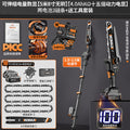 Digital battery display [brushless] [4.0ah 15x power ko display] two batteries, three chains + free tool kit