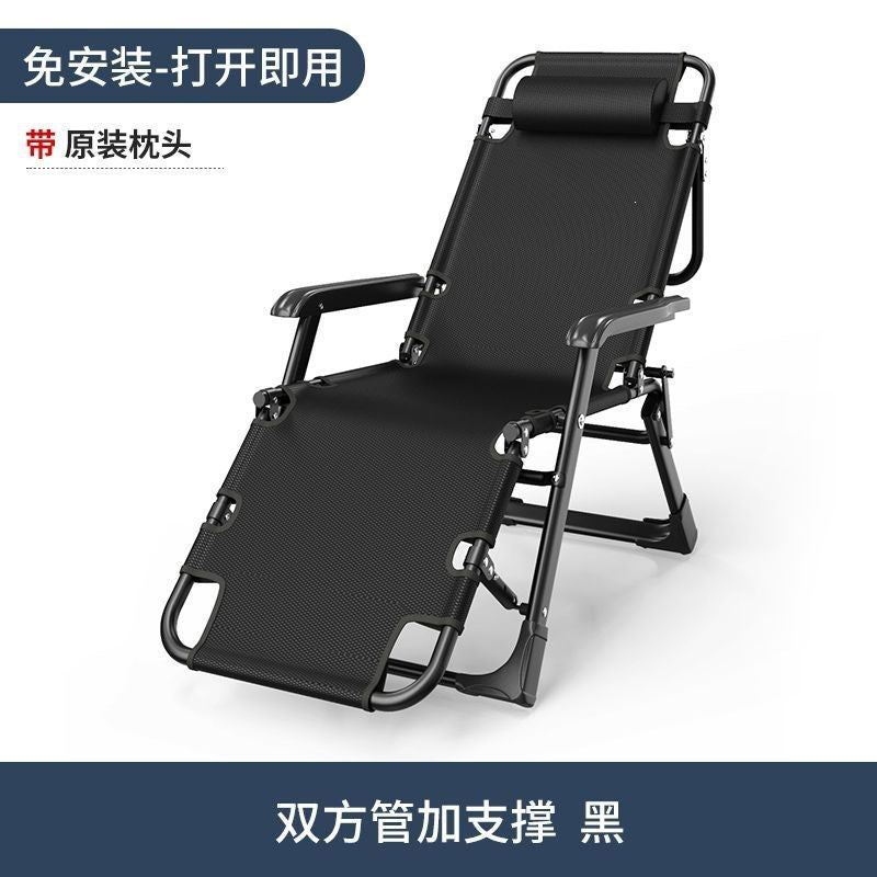 Simple office chair, folding bed, recliner, lunch break bed, back chair, office nap artifact, accompanying chair, metal, others