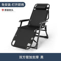 Simple office chair, folding bed, recliner, lunch break bed, back chair, office nap artifact, accompanying chair, metal, others