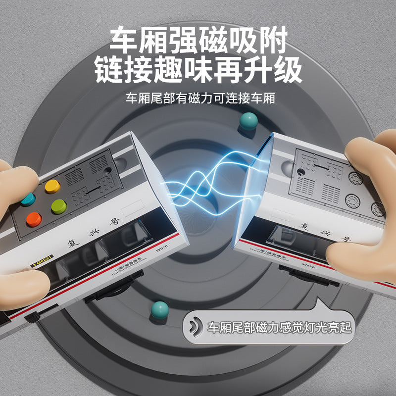 Electric high-speed train simulation toy - fuxing hao emu model - educational toy for boys and children ages 3-5 - cross-border
