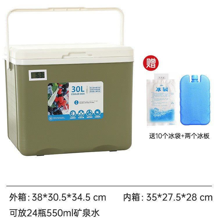 Insulated box outdoor camping picnic ice cube refrigerated car refrigerator commercial cold box stall ice box portable ice bucket