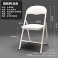 White camel chair