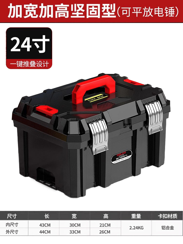 Delixi Electric Toolbox Multifunctional Portable Electrical Box Vehicle Thickened Multi-layer Storage Box Large Capacity
