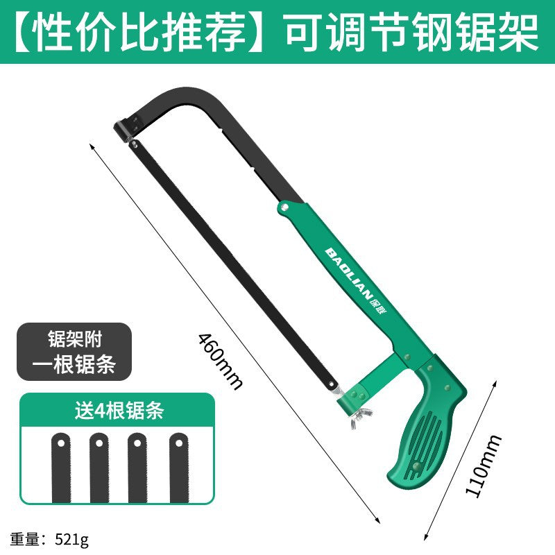 Baolian Hacksaw Hand Saw Wood Hand Saw Bow Household Small Saw Tree Saw Iron Hacksaw Frame Bar Metal Cutting Saw