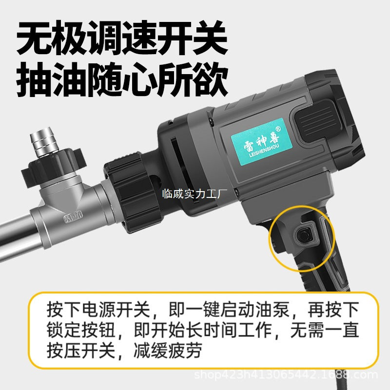 Portable Electric Suction Pump 220V High Power Self-priming Pump Oil Barrel Pump Diesel Tanker Anti-corrosion Pumping