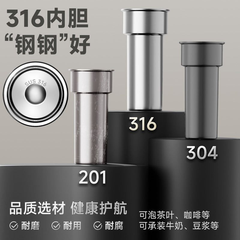 Quick-open cup thermos cup water cup 316 stainless steel tea water separation cup one-click lid opening cup outdoor car tea cup