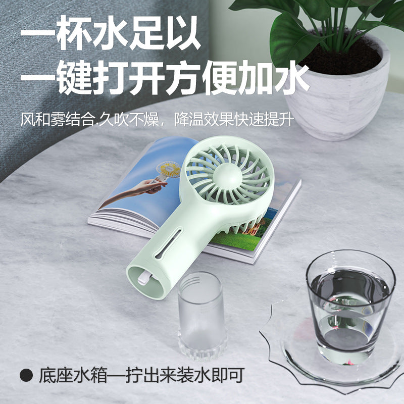 New arrival handheld spray fan usb portable mini fan silent charging fan outdoor spray fan