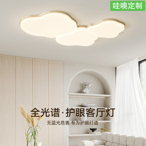 [Wow] Cream Wind Cloud Ceiling Light 2025 New Eye Protection Simple Modern Lamps Whole House Package