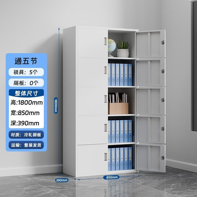 Iron file cabinet low cabinet office data file cabinet steel financial voucher storage cabinet for home storage cabinet