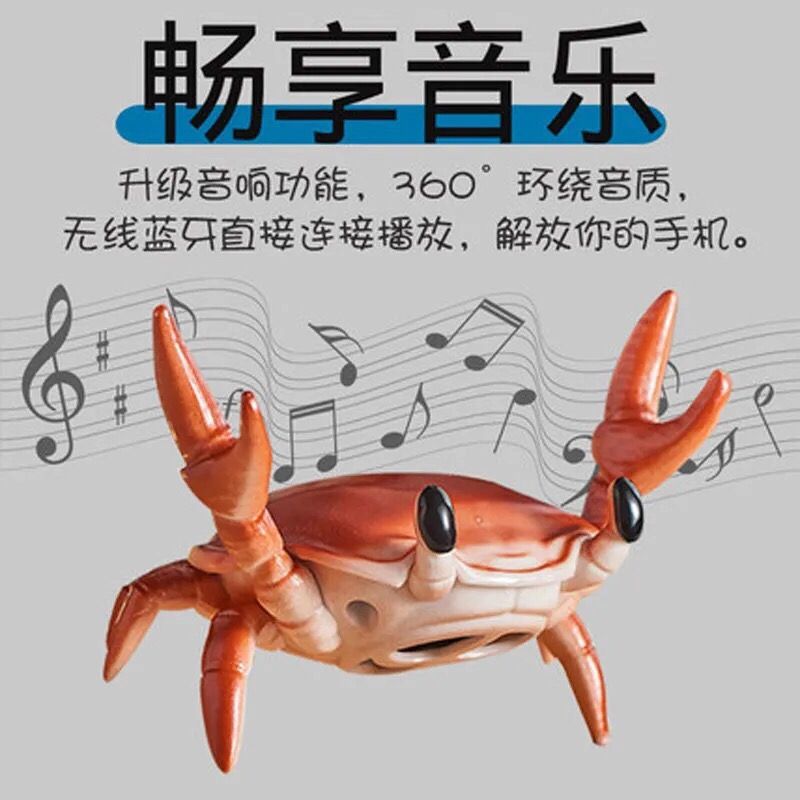 Crab subwoofer bluetooth speaker stand wireless mini speaker creative unique gift loud volume trendy prank cute
