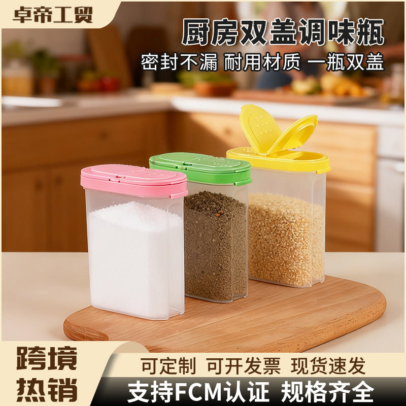 double-open lid seasoning jar kitchen salt msg pepper seasoning bottle 250ml jar moisture-proof and dust-proof sealed