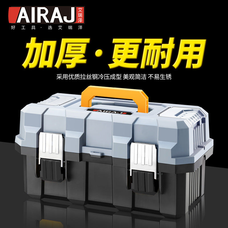 ARRIZER Folding Toolbox Storage Box Large Capacity Trolley Case Portable Electrician Home Car Hardware Tools