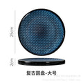 Kiln-turned-blue, high-value western-style dessert stylish plate, retro texture ceramic steak plate, round plate, restaurant and hotel