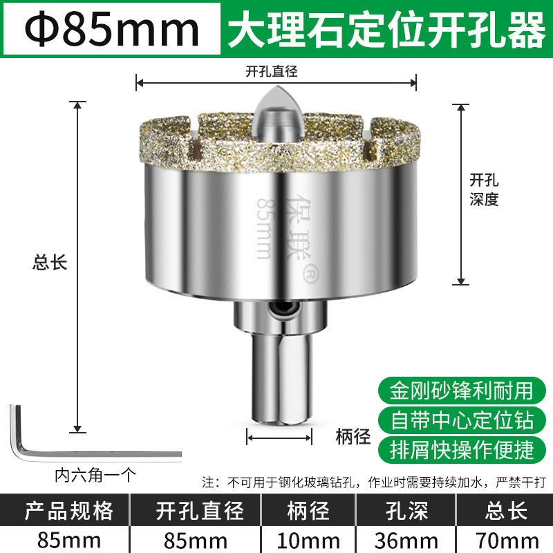 Marble drilling with fixed slot drill bit tile glass hole opener et board silicocalcium acid board drilling stone
