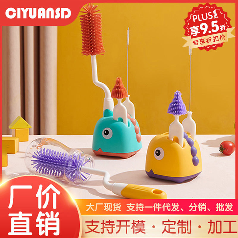 Baby cleaning brush set - includes cup brush, straw brush, storage box, base, silicone nipple brush, and bottle brush