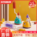 Baby cleaning brush set - includes cup brush, straw brush, storage box, base, silicone nipple brush, and bottle brush