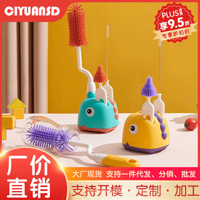Baby cleaning brush set - includes cup brush, straw brush, storage box, base, silicone nipple brush, and bottle brush