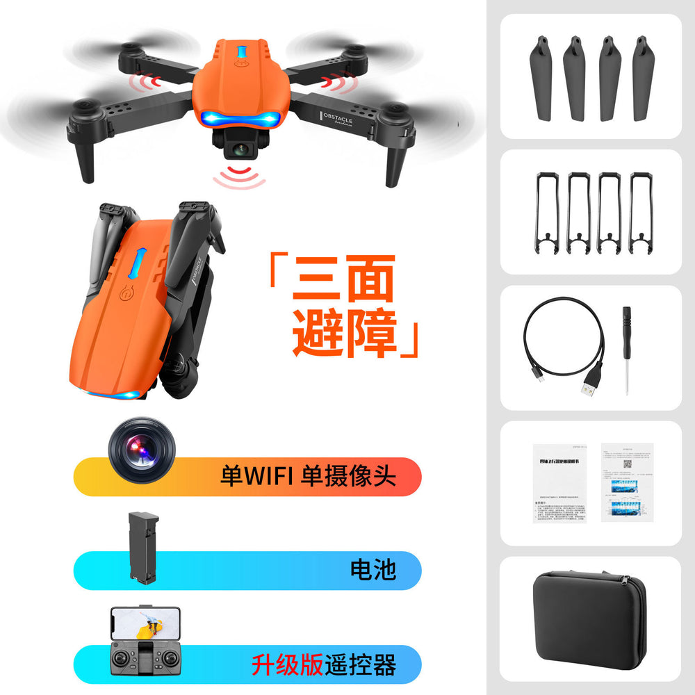 E58 e88 e99pro/k3 drone hd 4k aerial photography obstacle avoidance quadcopter remote control toy aircraft
