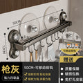 Suction cup kitchen hook, punch-free multi-functional hanging rod, spatula, spoon, knife all-in-one hanging rack, wall-mounted storage rack