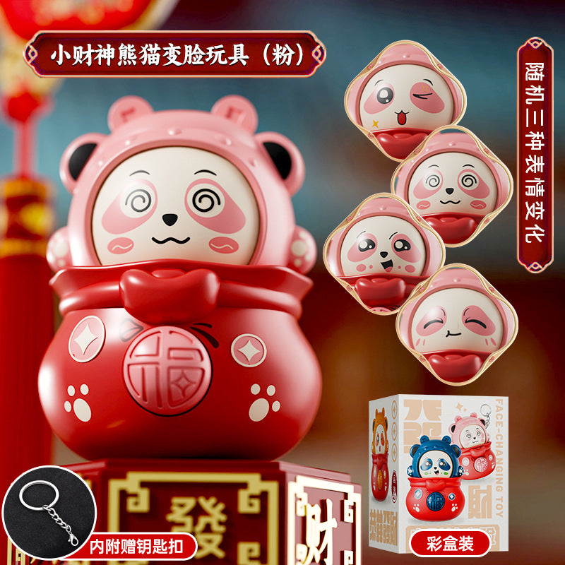 Face-changing doll, sichuan opera mask, national essence culture, chinese characteristics, kids toys, dolls, street stall wholesale, blind box, national trend