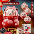 Guochao god of wealth face changing [pink] gift box