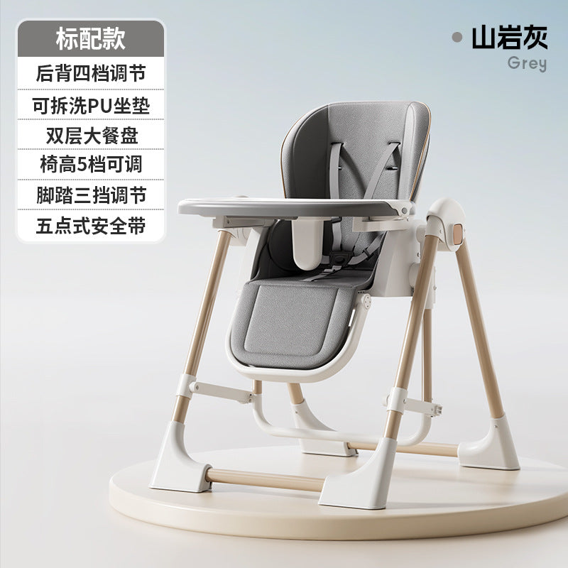 Baby high chair - multifunctional, foldable, portable dining chair for infants and toddlers - home use, rocking feature