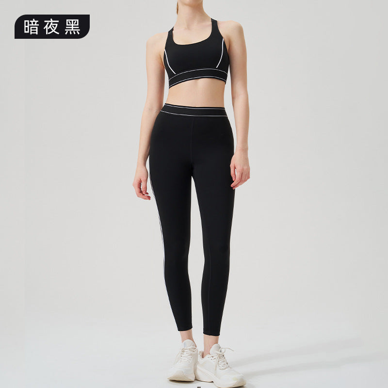 High-waisted activewear set for women - color block, open back, body-hugging, barely-there feel yoga set - running, fitness, yoga outfit with sports bra