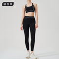 High-waisted activewear set for women - color block, open back, body-hugging, barely-there feel yoga set - running, fitness, yoga outfit with sports bra