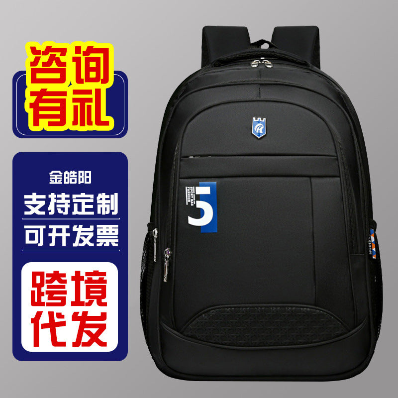 Cross-border new backpack commuter business computer backpack large capacity student schoolbag leisure travel backpack wholesale