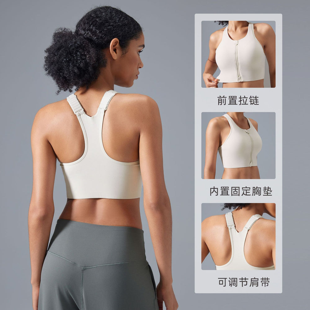 New front-zip closure, explosion-proof one-piece cup sports bra with adjustable straps - shockproof sports bra daw033