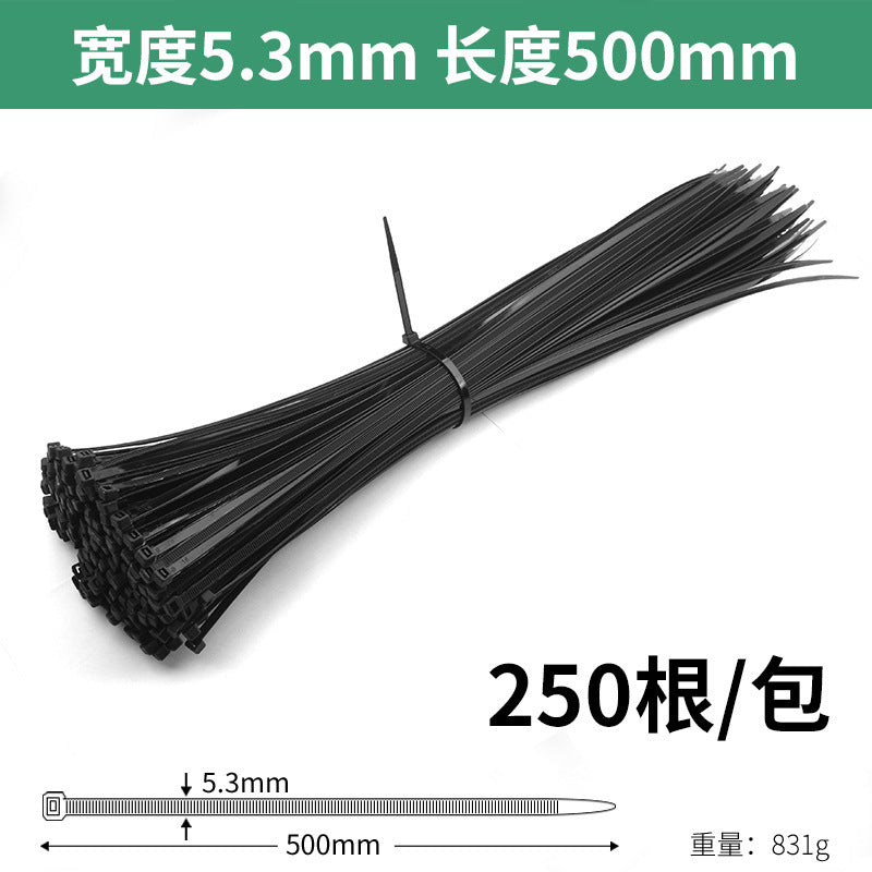 Nylon cable ties, plastic buckle, strong anti-theft buckle, wire tie, self-tightening, self-locking black strap