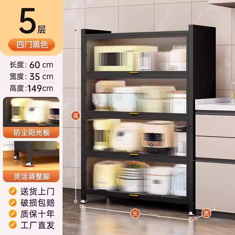 Kitchen storage rack floor-standing multi-layer dust-proof storage cabinet for home multifunctional cupboard sideboard cupboard storage cabinet