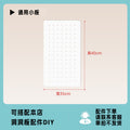 White-35*40cm [extension board used with 78 large board]
