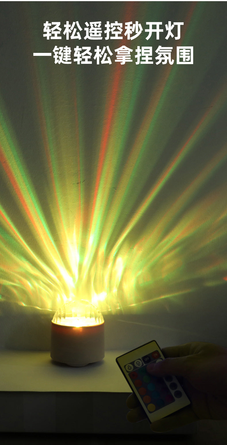 Dynamic dynamic water ripple aurora lamp magic ball ambient light led camping style lamp ambient lighting