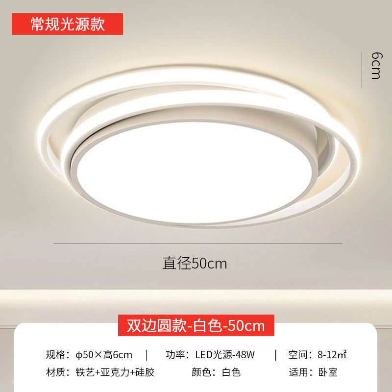 2025 new living room light modern simple atmosphere Guangdong Zhongshan lighting combination whole house package intelligent ceiling light