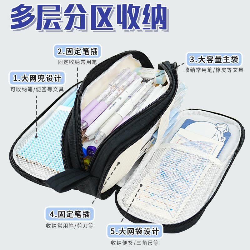 Pencil Bag Large Capacity Stationery Box Boys Simple Primary School Stationery Bag Junior High School Students Advanced Sense Cross-border Pencil Bag Storage