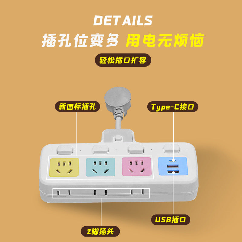 Colorful socket converter multi-function plug conversion for home with usb one to three multi-hole plug-in board