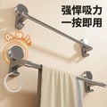 Suction cup towel rack bathroom punch-free wall-mounted storage rack bathroom towel single pole bathroom storage rack