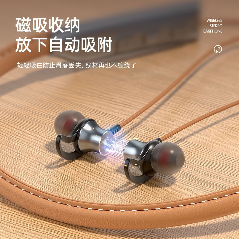 Sports bluetooth neckband headphones - high-fidelity sound, in-ear design, supports card playback, compatible with ios & android, multiple styles, stylish and universal