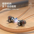 Sports bluetooth neckband headphones - high-fidelity sound, in-ear design, supports card playback, compatible with ios & android, multiple styles, stylish and universal