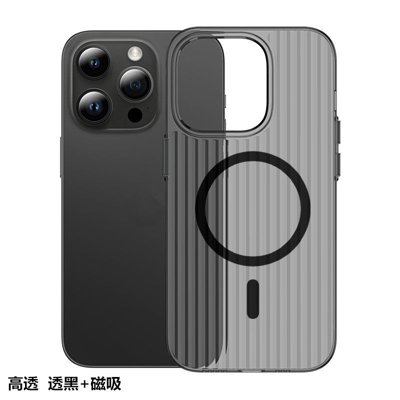 Corrugated lenticular magnetic pc case for iphone 17, magnetic ice mist matte 16 phone case, 14 apple 16 transparent