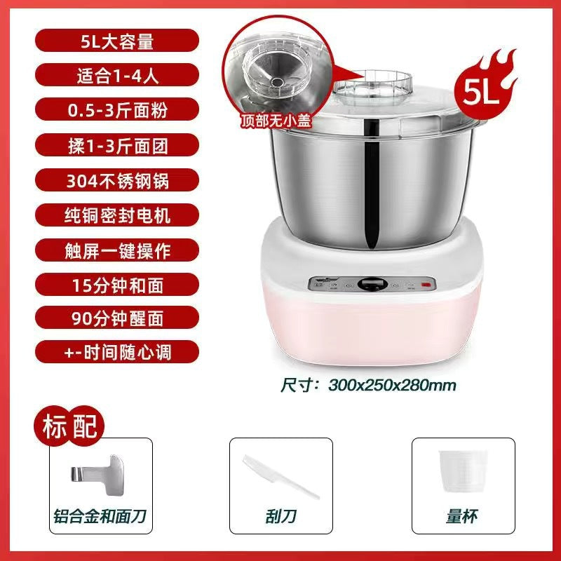 Electric dough mixer for home desktop kneading large capacity chef machine baking steamed bun machine dough making machine cross-border american standard