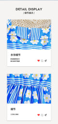 Girls' summer sundress: blue striped floral print casual french style for mid-to-large children