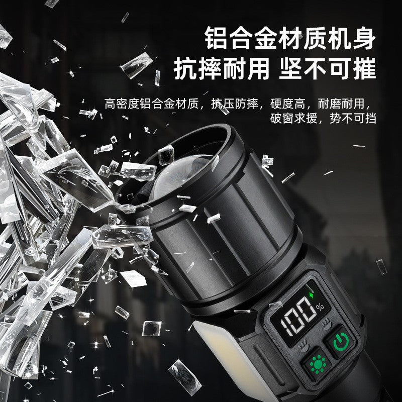 's new white laser remote charging flashlight COB digital power display magnetic attraction strong light flashlight