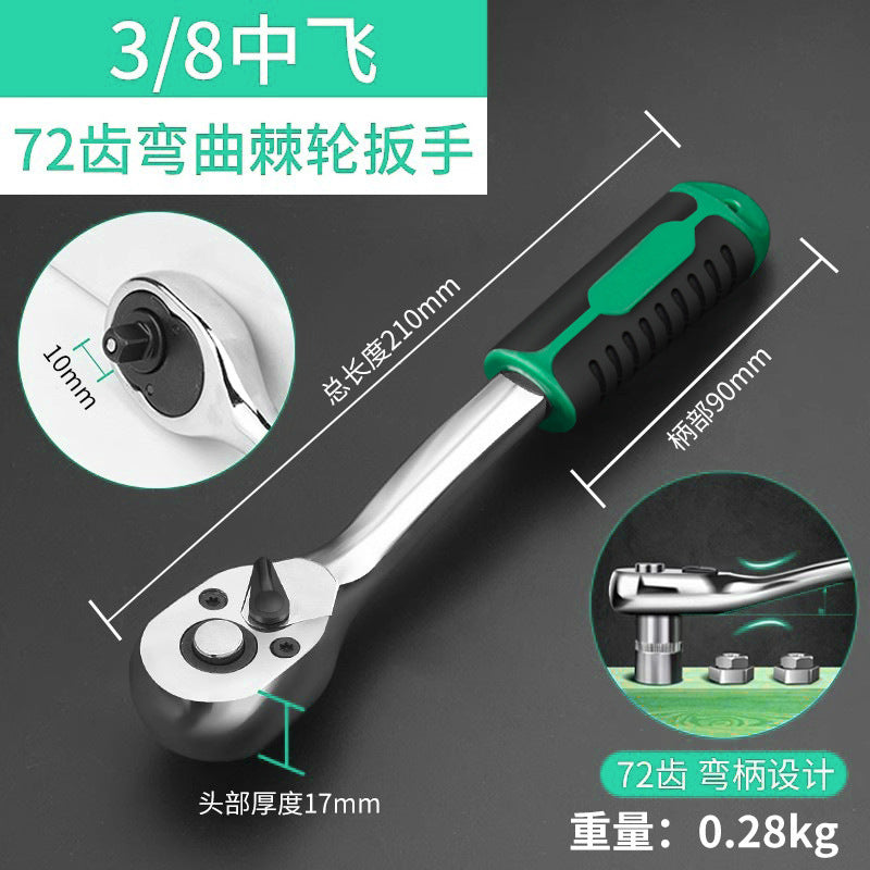 Baolian magnetic universal spark plug socket wrench 14mm16mm automobile sleeve ultra-thin disassembly and replacement tool