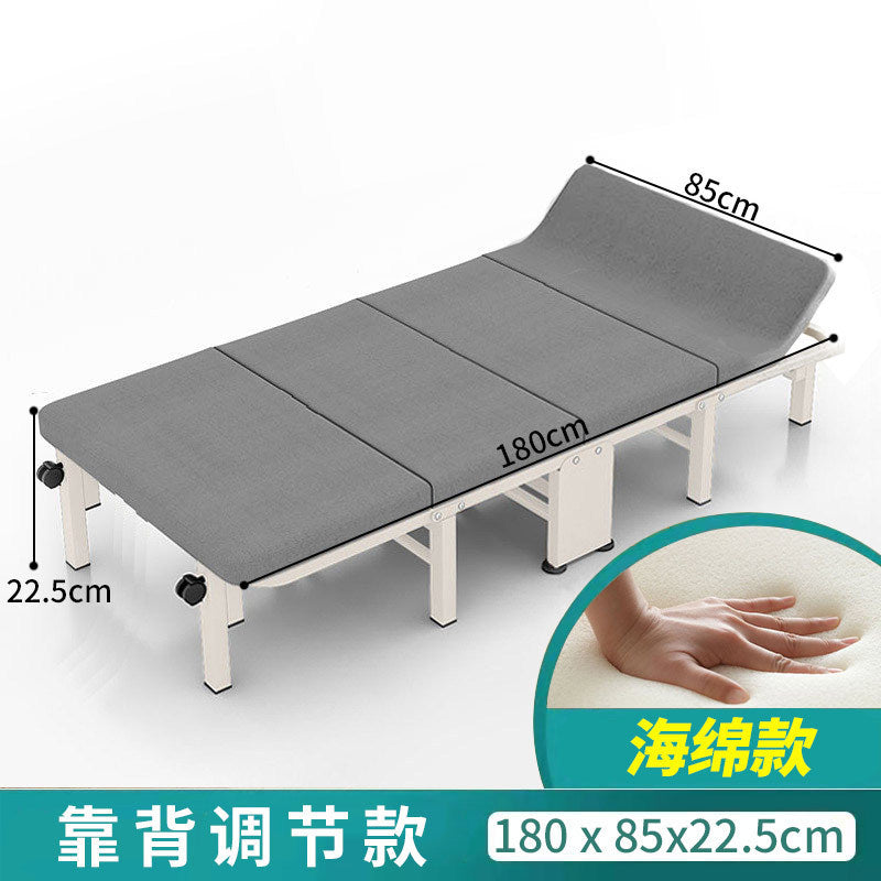 Office nap bed single foldable bed lunch break handy gadget simple nap hospital escort night escort bed
