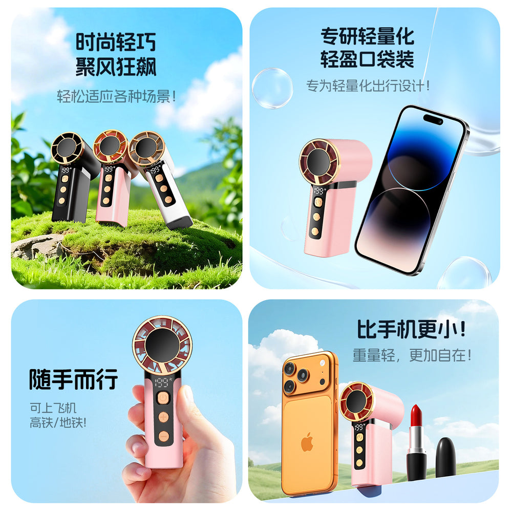 new arrival mini handheld small fan usb rechargeable digital display portable flap pocket pants turbine violent high speed fan