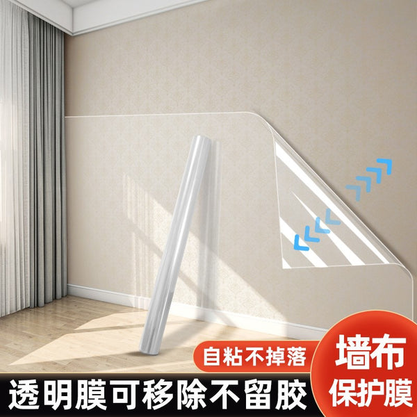 Wall covering protective film Wall anti-dirty protective sticker Transparent self-adhesive wallpaper Diatom mud wallpaper Anti-cat scratch waterproof sticker