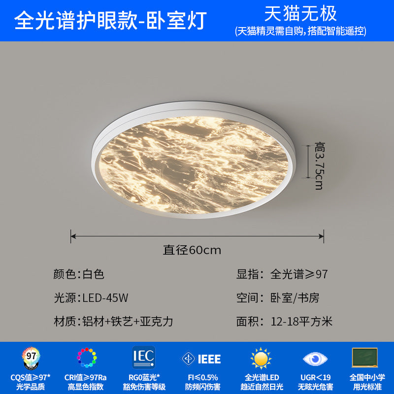 Bedroom Full Spectrum Eye Protection Ceiling Light Modern Simple Italian Minimalist Room Master Bedroom Lighting 2025 New